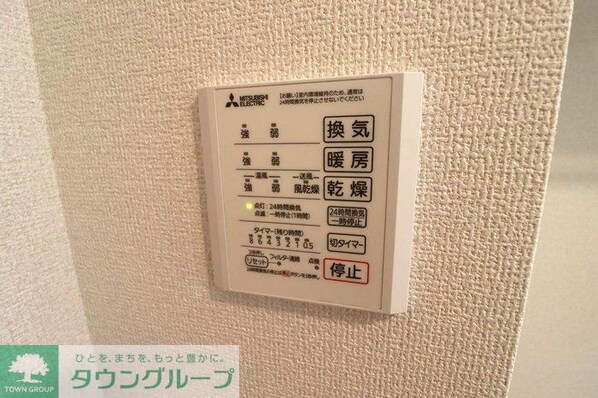 Asset-Court小金井本町Aの物件内観写真